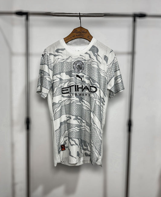 CITY AWAY "YEAR OF THE DRAGON"