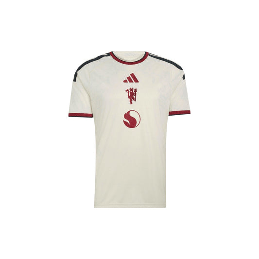 United Third - 2026/27